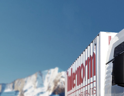 Мы работаем в полную силу!