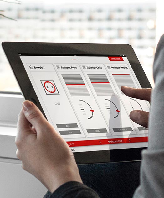 Инновации для вашего комфорта